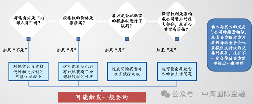 640 (8).png 640 (8).png