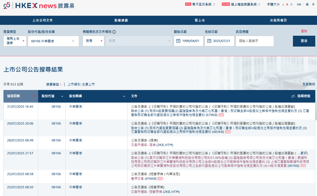 1d37a1d2464c602cea85b09bc58d8ce.png 1d37a1d2464c602cea85b09bc58d8ce.png